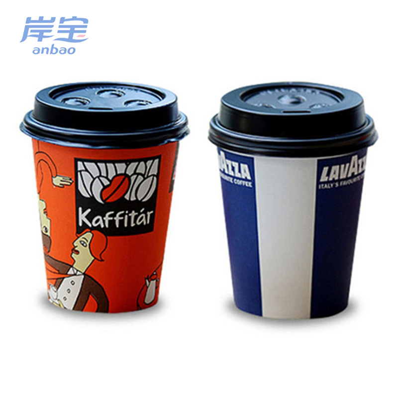 excellent quality coffee 3 oz single wall disposable paper espresso cups