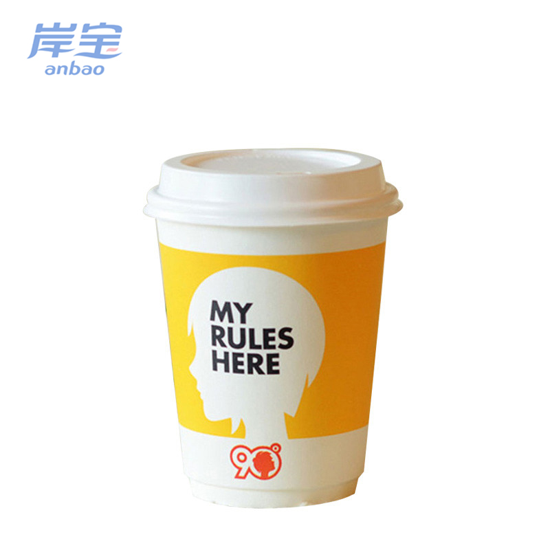 wholesale takeaway paper coffee cups