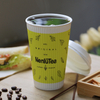 16oz Biodegradable Corrugated Paper Ripple Wall Coffee Cups