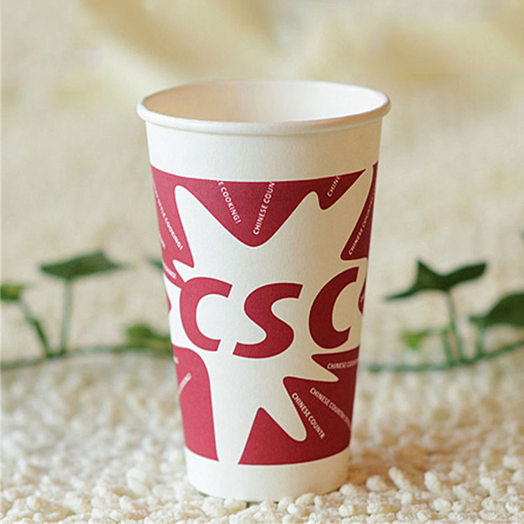 Cheap Single Wall Disposable Tea Printed Paper Cup