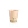 Custom Printed PLA Single Wall Biodegradable Paper Cups 250Ml