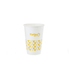 Biodegradable Paper Cups 250Ml Cold Drink Single Wall Paper Cups